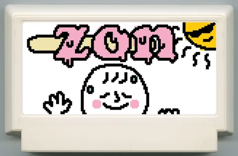 宗 (Zon)