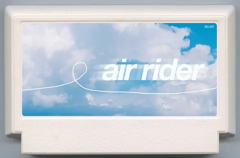 空中骑手 (air rider)