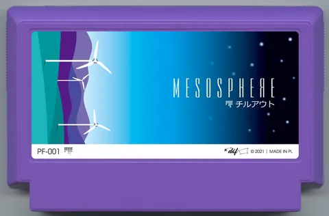 中间层 (Mesosphere)