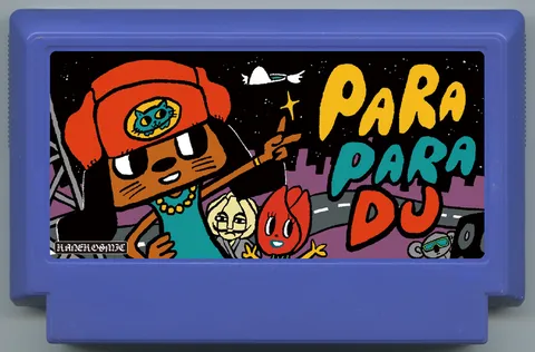 ParaPara DJ