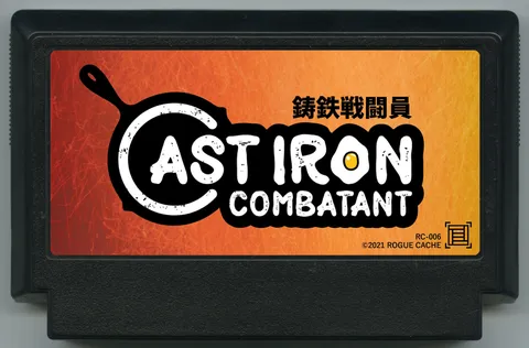 铸铁斗士 (Cast Iron Combatant)