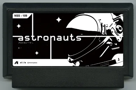 宇航员 (astronauts)
