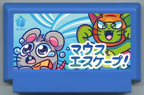 老鼠逃脱！ (Mouse Escape!)