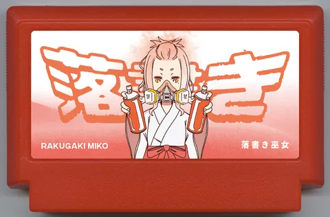 落书巫女 (Rakugaki Miko)