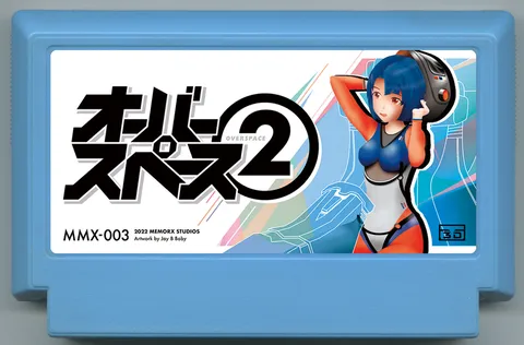 超越空间2 (OVERSPACE 2)