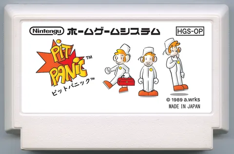 维修站恐慌 (Pit Panic)