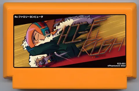 高保真冲击 (HI-Fi RUSH)