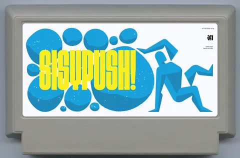 西绪福斯推！ (SISYPUSH!)