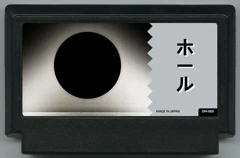 洞 (Hole)