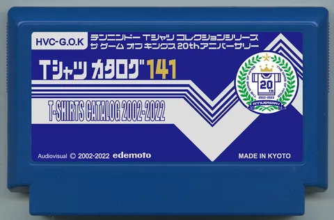 T恤目录141