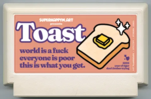 吐司2022 (TOAST 2022)