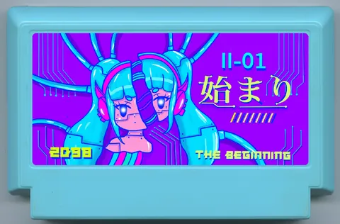 开始 (The beginning)