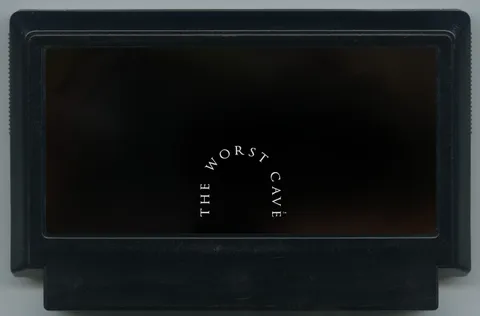 最糟糕的洞穴 (The Worst Cave)