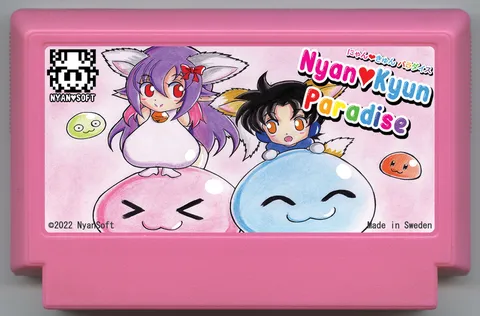 喵君天堂 (Nyan Kyun Paradise)