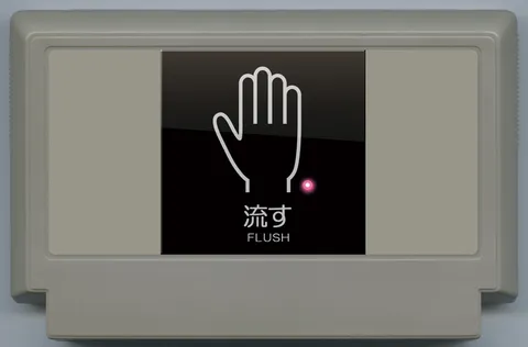当伸出手时