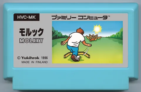 木尔克