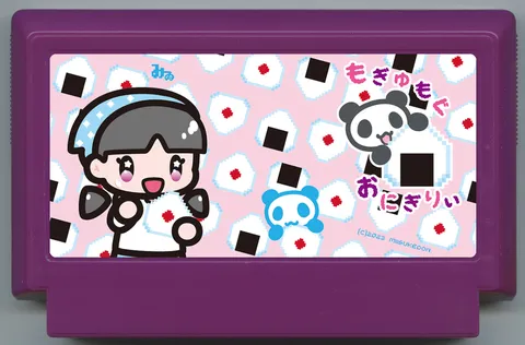 彩虹沙5 (RAINBOW SAND 5)