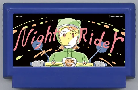 夜骑