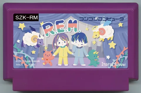 烟花 (FIREWORKS)