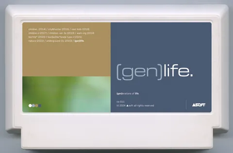 (世代)生命。 ((gen)life.)