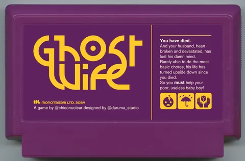 鬼妻 (Ghost Wife)