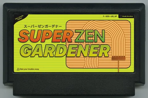 超级禅意园丁 (Super Zen Gardener)