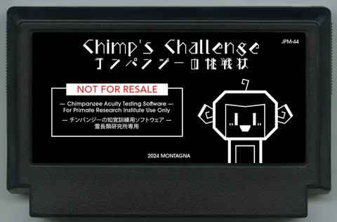 黑猩猩的挑战 (Chimp's Challenge)