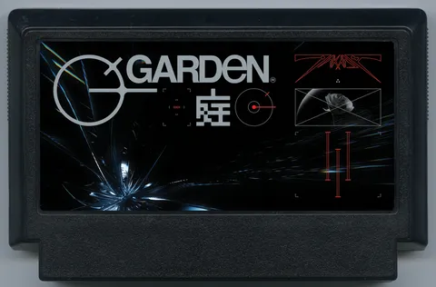 花园 (GARDEN)