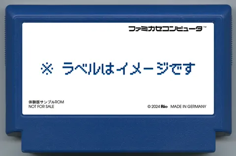 ※ 标签是图片 (※ the label is an image)