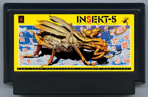 昆虫-5 (Insekt-5)
