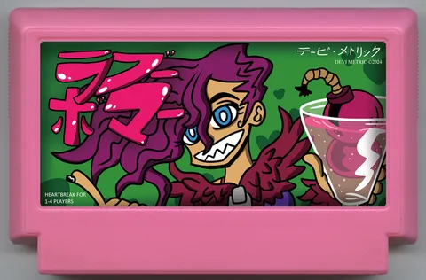 爱之轰炸机 (Luv-Bomber)