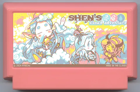 沈的云上冒险 (Shen's Cloud Adventure)