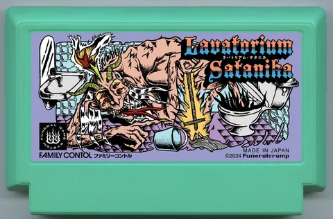 撒旦的厕所 (LAVATORIUM SATANIKA)