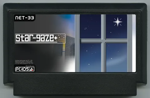 观星+ (Star-gaze+)