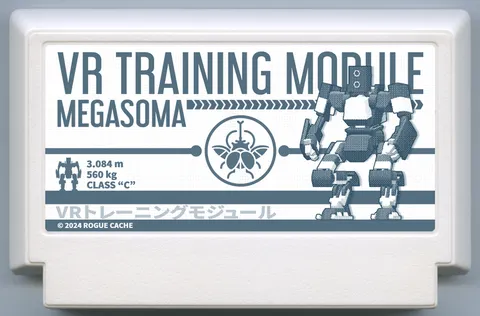 VR训练模块：MEGASOMA (VR TRAINING MODULE: MEGASOMA)