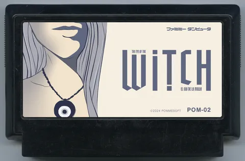 女巫之眼 (The Eye of the Witch)