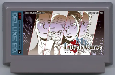 我可爱的诅咒 (My Lovely Curse)