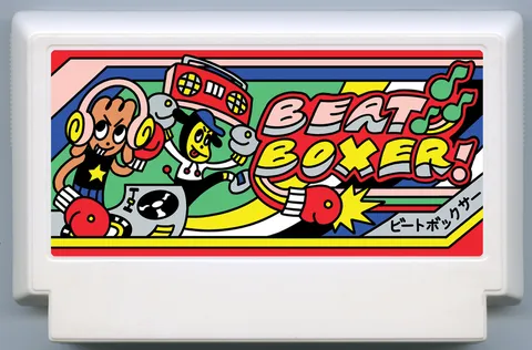 节拍拳击手！ (Beat Boxer!)