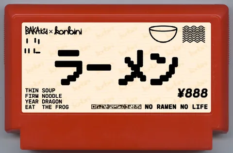 无拉面无人生 (no ramen no life)