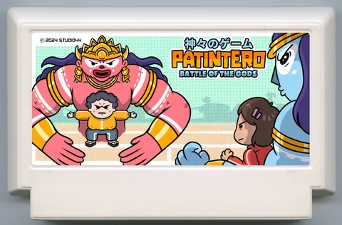 Patintero：诸神之战 (Patintero: Battle of the gods)