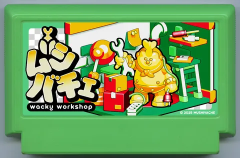 甲虫侠的古怪工坊 (Mushivache's Wacky Workshop)