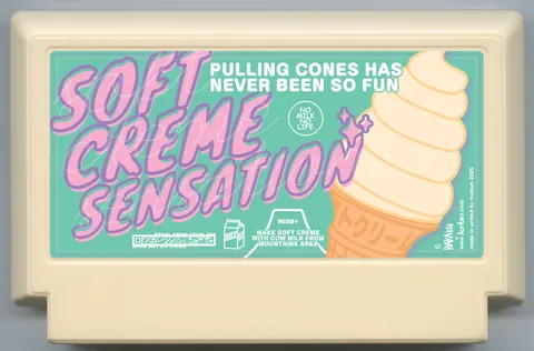 软奶油 sensation (Soft Creme Sensation)