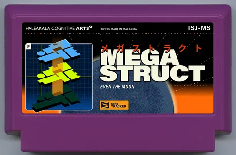 巨型构造 (MEGASTRUCT)