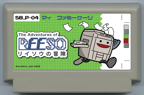 瑞索历险记 (The Adventures of Reeso)