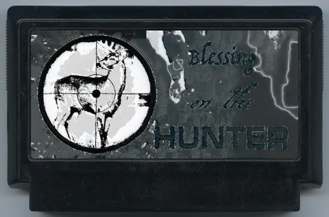 猎人之福 (Blessing on the Hunter)