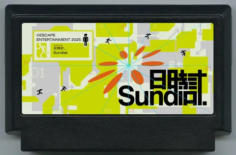 日晷。 (Sundial.)