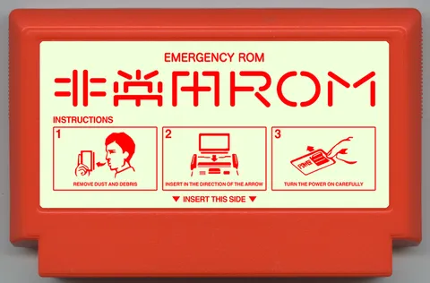 应急用 ROM