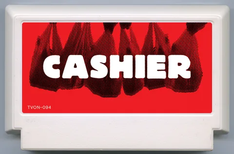 收银员 (Cashier)