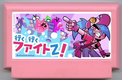 GoGo 战斗Z！ (GoGo FightZ!)