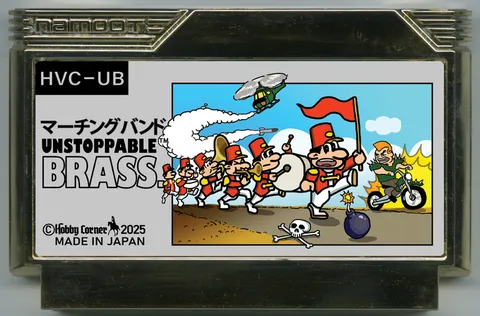 势不可挡的铜管乐队 (Unstoppable Brass)